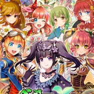 【プレイレポ】インサイド＆Game*Sparkコラボイベント実施中！『ベジマギッ！』でスパくんを駆除してみた