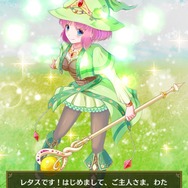 【プレイレポ】インサイド＆Game*Sparkコラボイベント実施中！『ベジマギッ！』でスパくんを駆除してみた