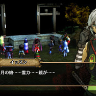 『GOD WARS』“ウラシマ”や“オトヒメ”など登場キャラの詳細到着…竹安佐和記が描く「白虎」もお披露目