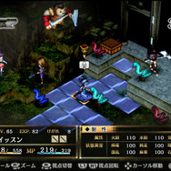 『GOD WARS』“ウラシマ”や“オトヒメ”など登場キャラの詳細到着…竹安佐和記が描く「白虎」もお披露目