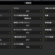【特集】あんな事まで?『ファーミングシミュレーター17』の魅力17選