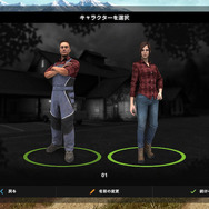 【特集】あんな事まで?『ファーミングシミュレーター17』の魅力17選