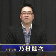 『オルタンシア・サーガ』第三部最新情報公開！第七回“王国騎士団統一戦”も開催