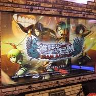 【レポート】『進撃の巨人 TEAM BATTLE』グリップ型入力デバイスで“立体起動”を直感操作！ 原作さながらの空中戦をロケテストで一足早く実感