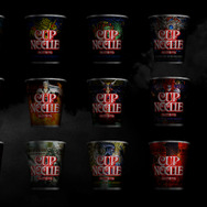 『FF』シリーズ30周年記念で歴代ボス達がカップヌードルに登場！最強の食器「アルテマウェポンフォーク」プレゼントも