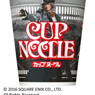 『FF』シリーズ30周年記念で歴代ボス達がカップヌードルに登場！最強の食器「アルテマウェポンフォーク」プレゼントも