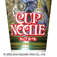 『FF』シリーズ30周年記念で歴代ボス達がカップヌードルに登場！最強の食器「アルテマウェポンフォーク」プレゼントも