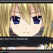 iOS版『CHAOS;CHILD』配信開始、科学ADV第4弾がスマホやタブレットでもプレイ可能に