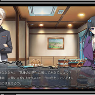 スマホ版『コープスパーティー BLOOD DRIVE』登場、難易度調整が実施されたほかクイックセーブに対応