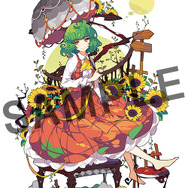 東方Project」の「風見幽香」がねんどろいどに！“笑顔”も“ドS顔