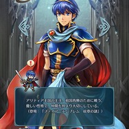 【レポート】『ファイアーエムブレム ヒーローズ』は手強い“詰め将棋”シミュレーション！ スマホならではの操作感やプレイの手応えに迫る