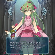 【レポート】『ファイアーエムブレム ヒーローズ』は手強い“詰め将棋”シミュレーション！ スマホならではの操作感やプレイの手応えに迫る