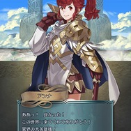 【レポート】『ファイアーエムブレム ヒーローズ』は手強い“詰め将棋”シミュレーション！ スマホならではの操作感やプレイの手応えに迫る