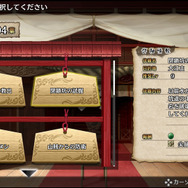 『GOD WARS』重要人物「イワナガ」とは…旅を助ける施設情報も明らかに