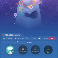 【特集】『ぶっ飛んだ発想の無料ゲームアプリ』10選