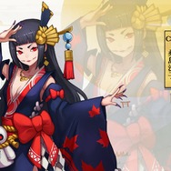 『陰陽師』式神を入手する新たな方法「百鬼夜行」に迫る！ 井澤詩織や桑島法子らが演じる新キャラもお披露目