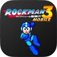 『ロックマンモバイル』シリーズにボスラッシュモードが追加！さらに新モードも近日中に配信