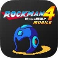 『ロックマンモバイル』シリーズにボスラッシュモードが追加！さらに新モードも近日中に配信
