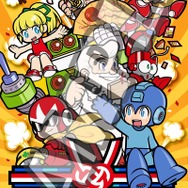 『ロックマンモバイル』シリーズにボスラッシュモードが追加！さらに新モードも近日中に配信