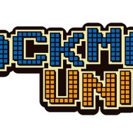 『ロックマンモバイル』シリーズにボスラッシュモードが追加！さらに新モードも近日中に配信