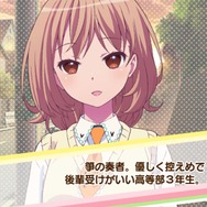 音と魔法の学園RPG『ららマジ』第三幕＆第四幕が本日20時より配信、橋本ひかり・瀬沢かなえのストーリーが展開