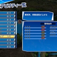 『無双☆スターズ』新情報公開―声優サイン色紙が当たるTwitterキャンペーンも実施