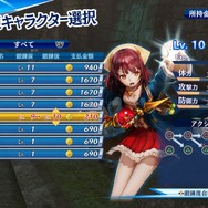 『無双☆スターズ』新情報公開―声優サイン色紙が当たるTwitterキャンペーンも実施