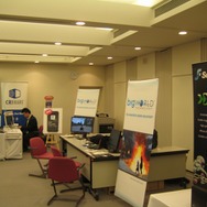 福岡のゲーム開発者が多数集結「Game Tools & Middleware Expo 2009 福岡」が開催