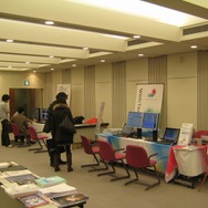 福岡のゲーム開発者が多数集結「Game Tools & Middleware Expo 2009 福岡」が開催