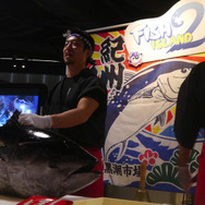 【レポート】『フィッシュアイランド 2』キックオフパーティーに行ったら突然マグロ解体ショーが始まった