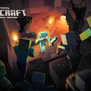 【総力特集】『ローカルプレイ対応PS4ゲーム』20選―設定方法も解説!