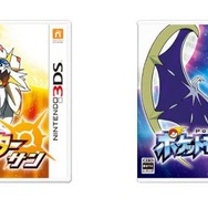 【週刊インサイド】TVアニメ「このすば2」第1巻限定版の付属ゲームが本気すぎて注目集まる…地図作成サイトの特集や3DS後継機なども話題に