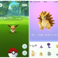 【週刊インサイド】TVアニメ「このすば2」第1巻限定版の付属ゲームが本気すぎて注目集まる…地図作成サイトの特集や3DS後継機なども話題に