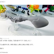 食玩「スプラトゥーン ブキコレクション」第二弾にはパブロが登場!原型の写真が公開
