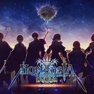 『オルタンシア・サーガ』第三部アプデ配信開始！関連キャンペーンも複数実施