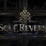 「JAEPO 2017」セガの出展情報が公開、『SOUL REVERSE』『艦これアーケード』『StarHorse3』やイベントも多数