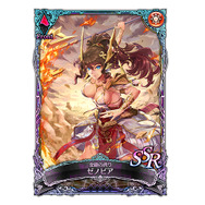 「JAEPO 2017」セガの出展情報が公開、『SOUL REVERSE』『艦これアーケード』『StarHorse3』やイベントも多数