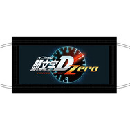 「JAEPO 2017」セガの出展情報が公開、『SOUL REVERSE』『艦これアーケード』『StarHorse3』やイベントも多数