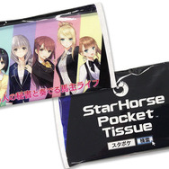 「JAEPO 2017」セガの出展情報が公開、『SOUL REVERSE』『艦これアーケード』『StarHorse3』やイベントも多数