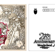 「JAEPO 2017」セガの出展情報が公開、『SOUL REVERSE』『艦これアーケード』『StarHorse3』やイベントも多数