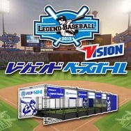 「JAEPO 2017」カプコンブースで『進撃の巨人 TEAM BATTLE』ステージイベント実施…梶裕貴や石川由依など登壇