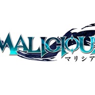 【特集】最新作『マリシアス フォールン』配信前にシリーズ作品を振り返り！ 全編ボスバトルな3Dアクションの道程と進歩を総チェック