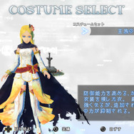 【特集】最新作『マリシアス フォールン』配信前にシリーズ作品を振り返り！ 全編ボスバトルな3Dアクションの道程と進歩を総チェック