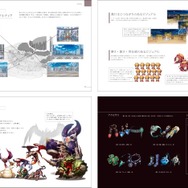 『ラプラスリンク』声優陣のサイン入り設定集がもらえるキャンペーン開催！ 特製武器＆スキンも見逃すな