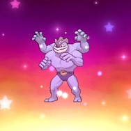 『ポケモン サン・ムーン』“吉田沙保里のカイリキー”がプレゼント決定！特別な技「すてみタックル」を使用可能