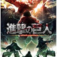 「ワイアード」×「進撃の巨人」コラボウォッチ第2弾は“人類最強ペアモデル”！ リヴァイとミカサをモチーフに