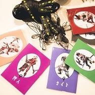 『FFXIV』のリアル脱出ゲーム「大迷宮バハムートからの脱出」に三国党首が映像出演！ 田中理恵や田中敦子などによる録り下ろし