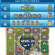シティ創造パズル『スバラシティ』3DS版は2月15日配信、価格は500円
