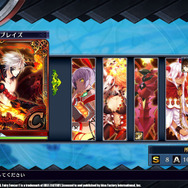 『フェアリーフェンサー エフ ADVENT DARK FORCE』PC向けにリリース決定、2月15日より配信