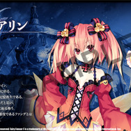 『フェアリーフェンサー エフ ADVENT DARK FORCE』PC向けにリリース決定、2月15日より配信